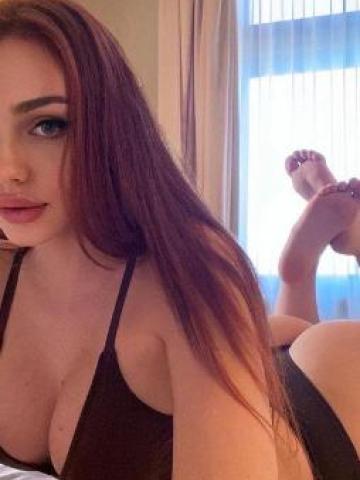 Виталина
